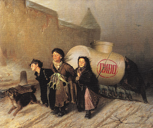 балтика тройка