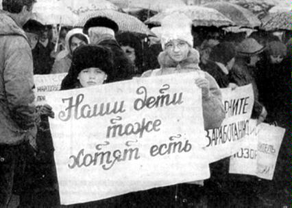 У них уже есть дети, которые хотят есть