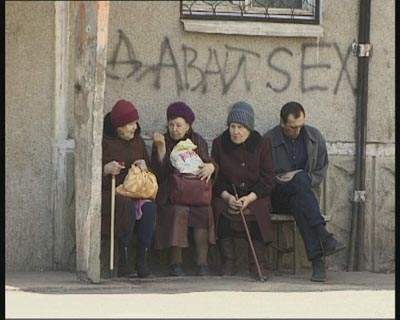 Давай SEX