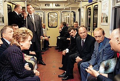В метро