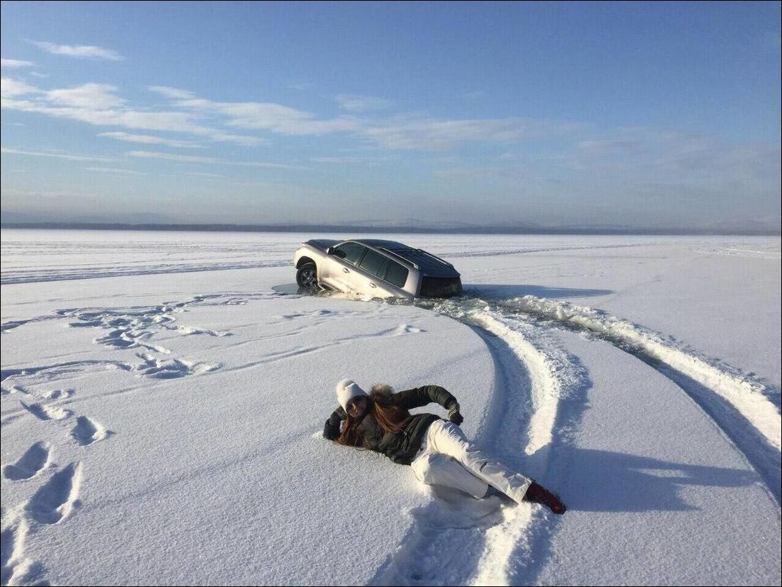 Утопила и рада