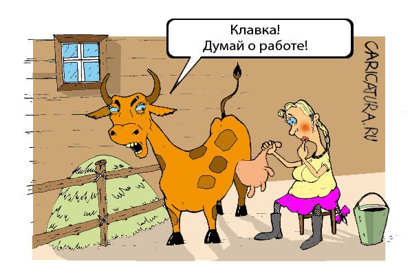 Дмитрий Пальцев 