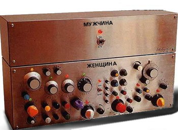 Простые и сложные
