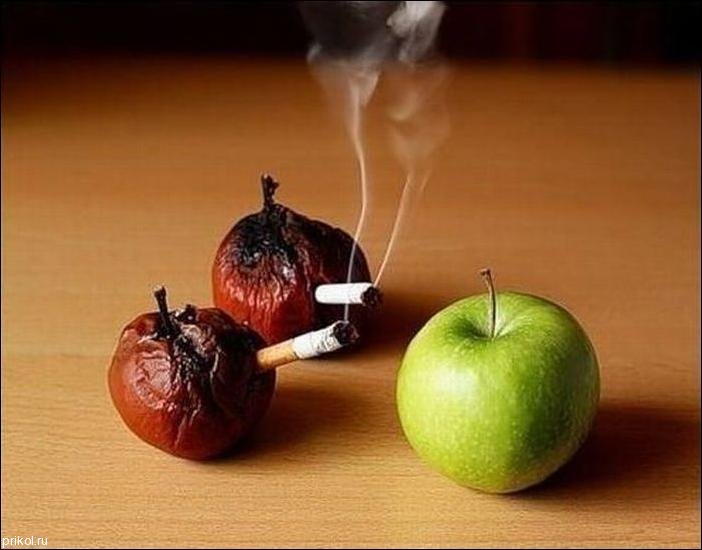 Не кури!