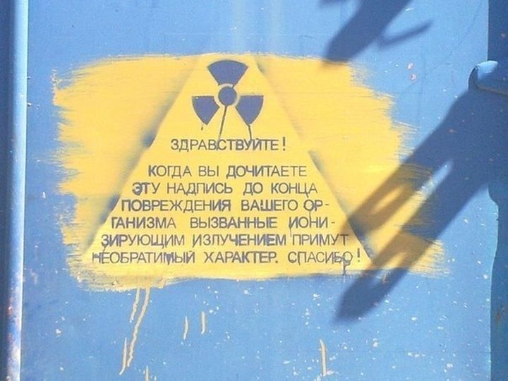 Когда вы дочитаете эту надпись до конца....