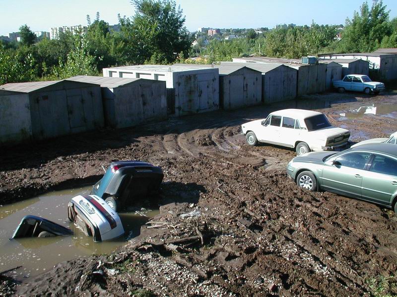 Тонем