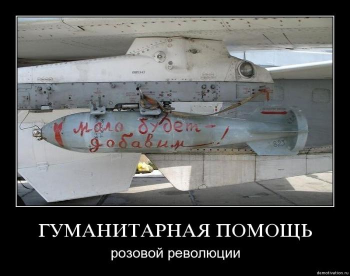 Мало будет - добавим