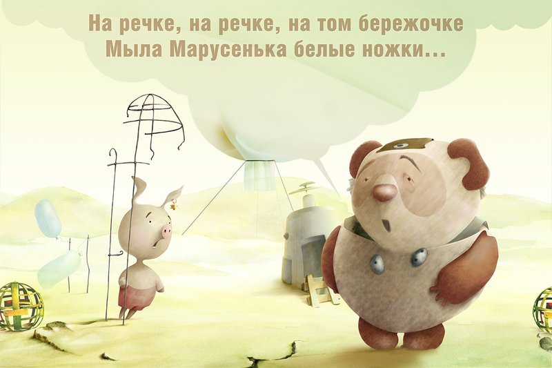Кин-дза-дза