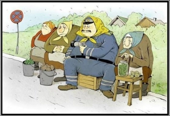 В засаде (теперь можно официально)