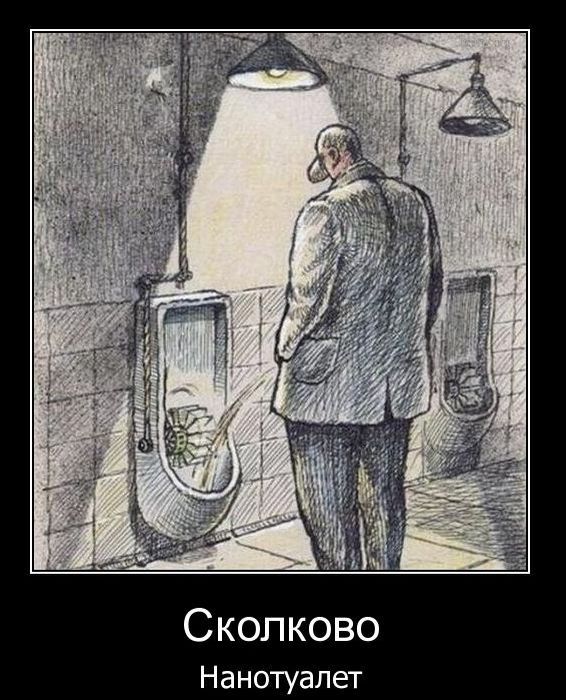 Оригинальное решение освещения в туалете