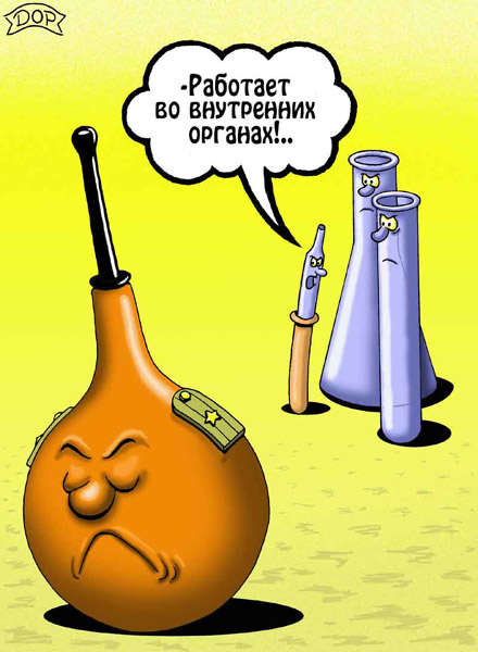 Руслан Долженец 