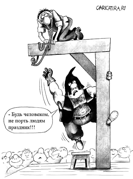 Сергей Корсун 