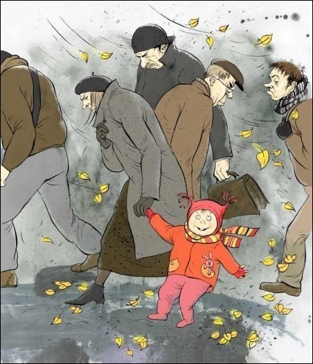Хмурая осень :)