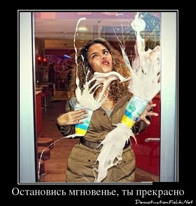 Не увидеа дверь?