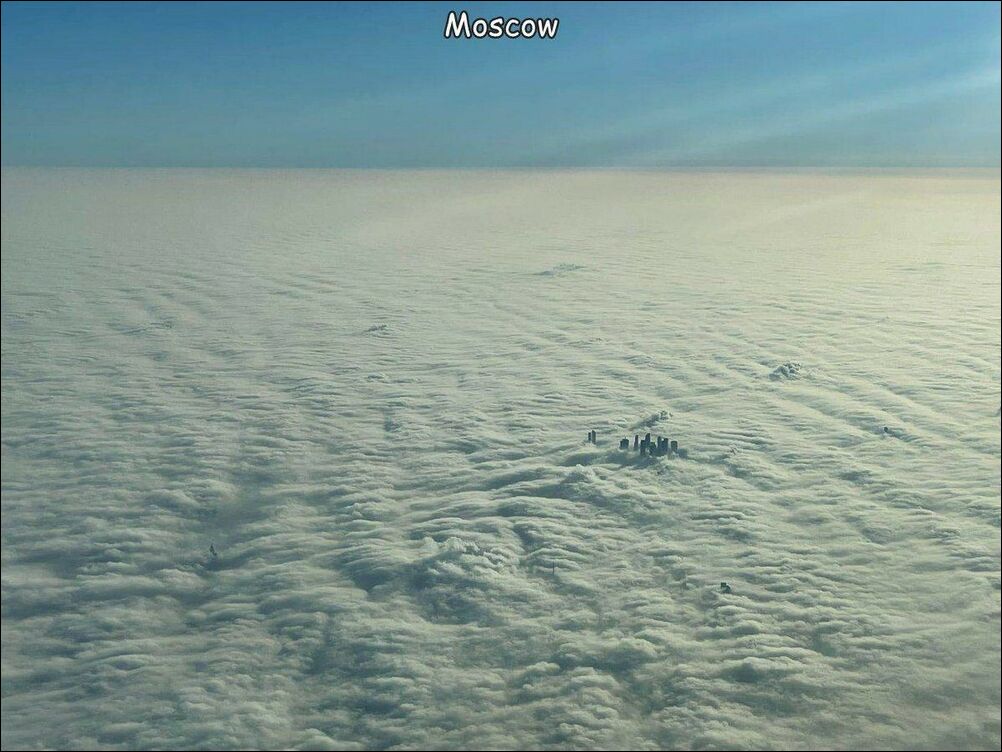 Московский туман