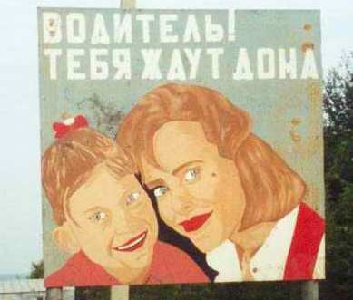 Недождутся