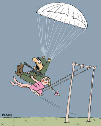 Поймала молодца