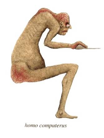 Эволюция. Homo computerus.