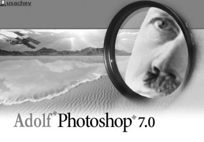 Adolf Photoshop 7